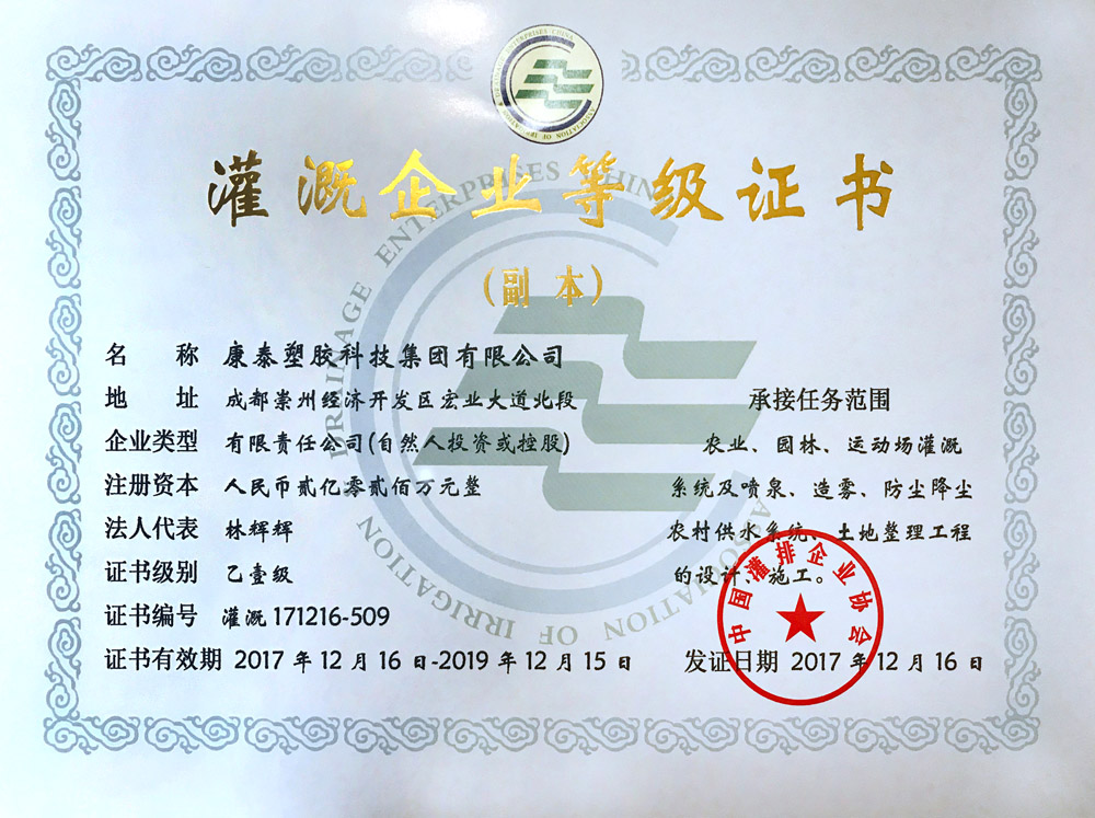 1517452605268019zajA.jpg clip_image001.jpg