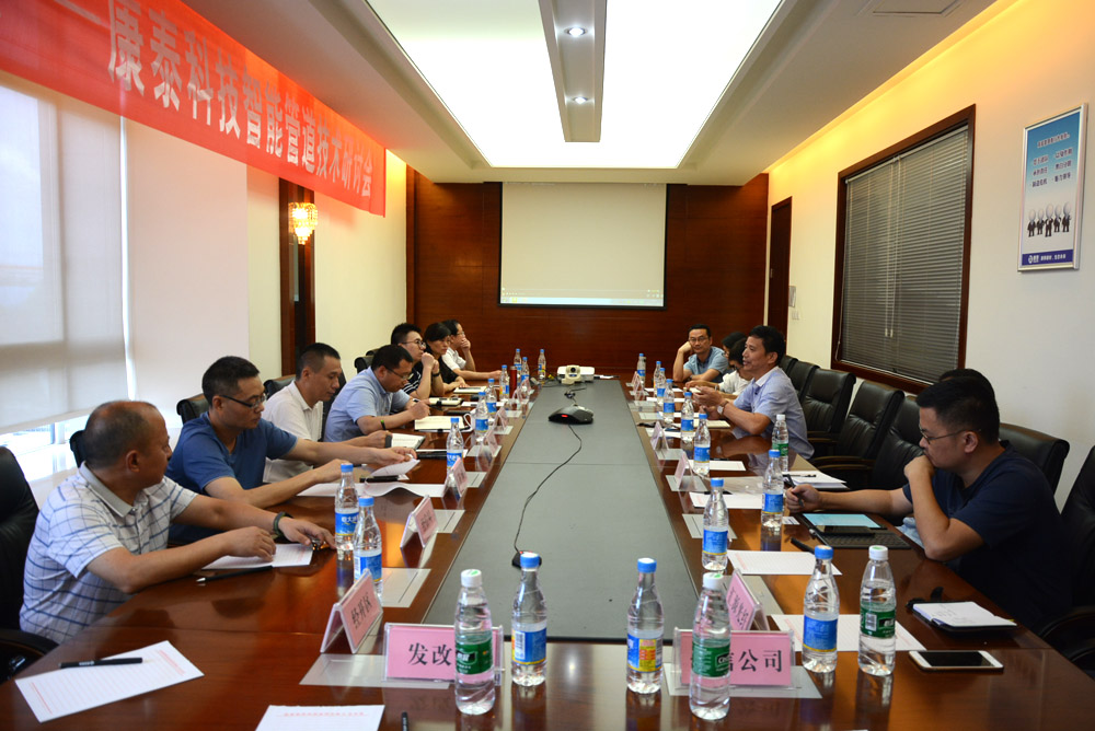 1534301170422975Q1We.jpg clip_image001.jpg