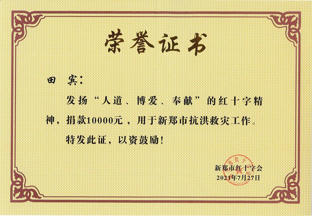 16275388692720598TpN.jpg